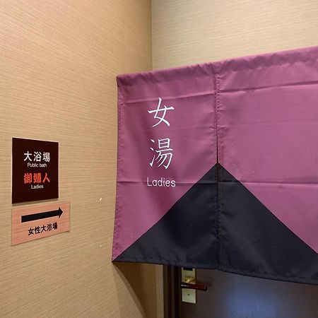 Tagajo Hotel Route-Inn Sendaiko Kita Inter מראה חיצוני תמונה